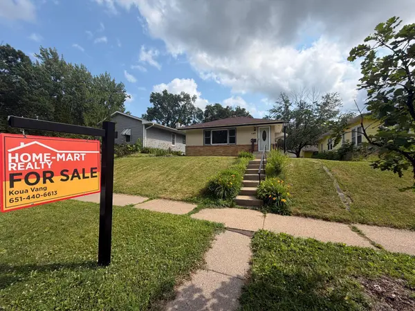 2140 Bush AVE E, Saint Paul, MN 55119
