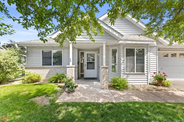 661 Belland AVE, Vadnais Heights, MN 55127
