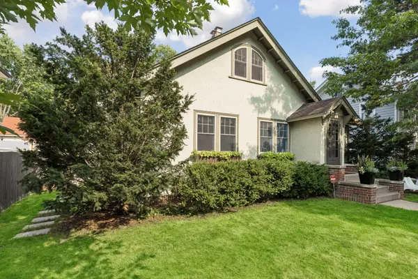 5009 Emerson AVE S, Minneapolis, MN 55419