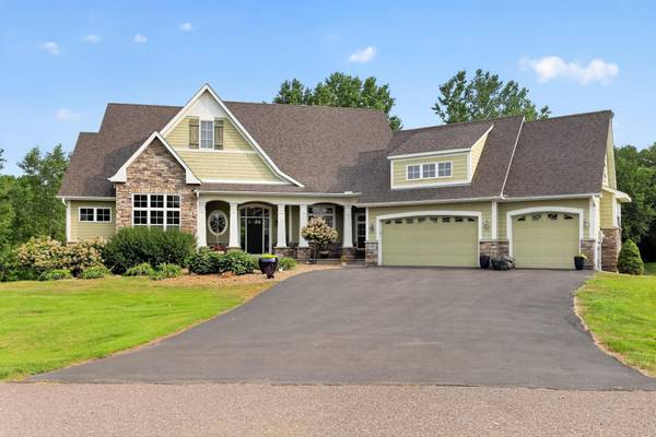 1889 86th CT E, Inver Grove Heights, MN 55077