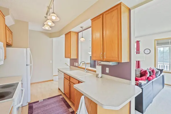 868 Coon Rapids Boulevard EXT NW, Coon Rapids, MN 55433