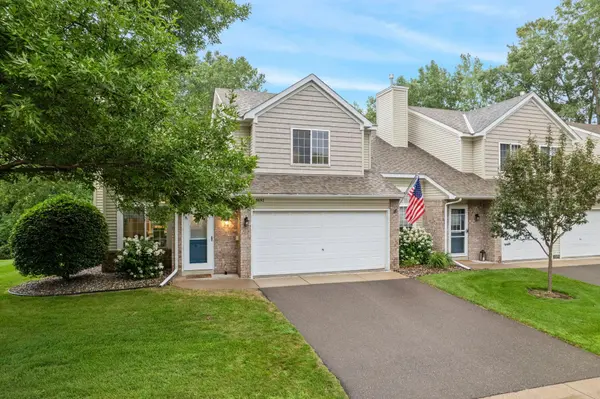 8692 Bechtel AVE #73, Inver Grove Heights, MN 55076
