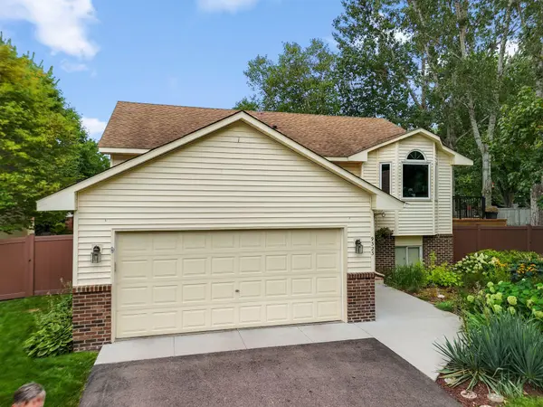 9323 S Jareau AVE, Cottage Grove, MN 55016