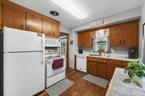 601 Northdale BLVD NW, Coon Rapids, MN 55448