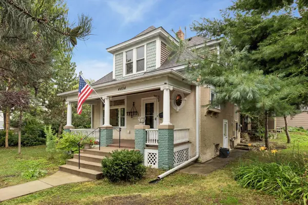 4454 Blaisdell AVE, Minneapolis, MN 55419