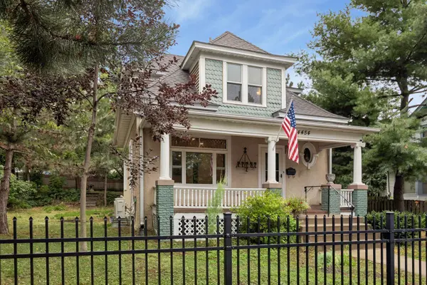 4454 Blaisdell AVE, Minneapolis, MN 55419