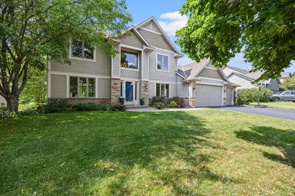 18462 Gladstone BLVD N, Maple Grove, MN 55311