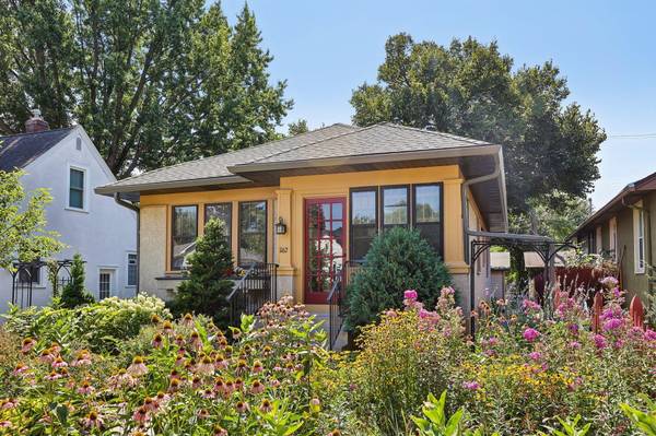 1162 James AVE, Saint Paul, MN 55105