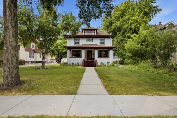 1236 Broadway N, Fargo, ND 58102