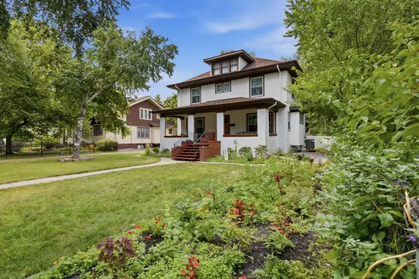 1236 Broadway N, Fargo, ND 58102