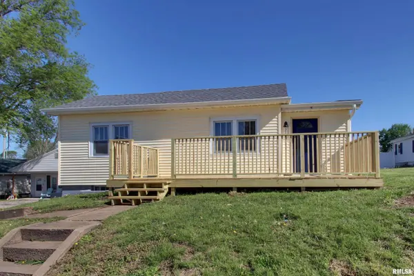 216 SMITH ST, Ursa, IL 62376