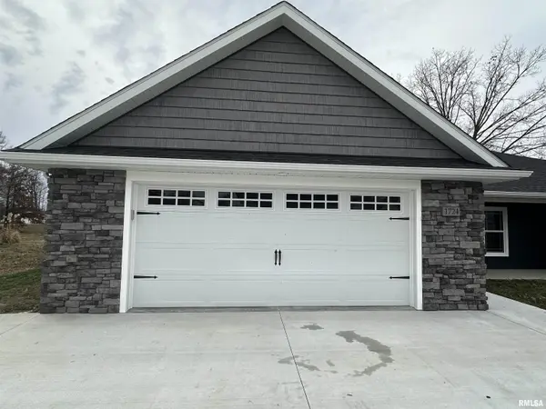 1724 HERITAGE CT, Carterville, IL 62918