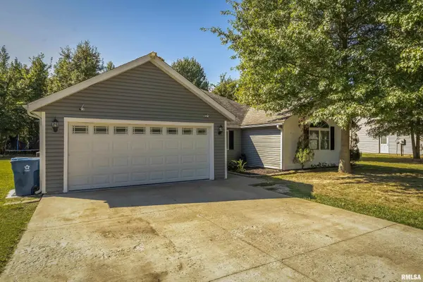 305 Noah LN, Carterville, IL 62918