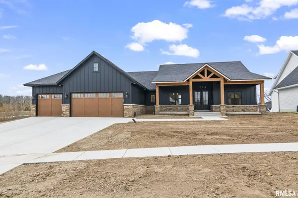 1807 WILLOW BEND, Chatham, IL 62629