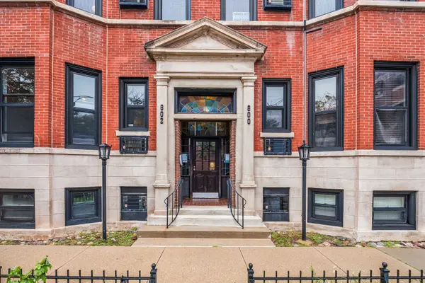 800 W George ST #2, Chicago, IL 60657