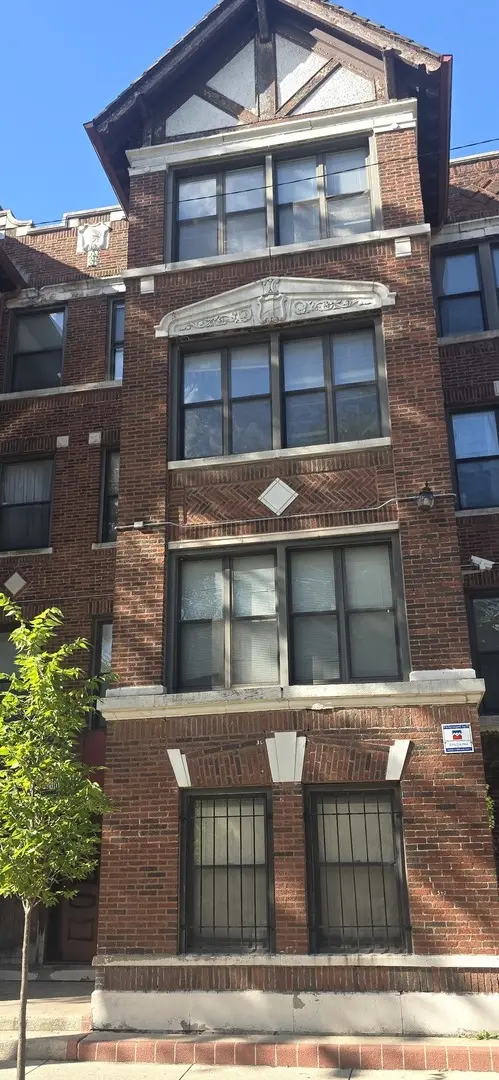 5742 S King DR #3, Chicago, IL 60637