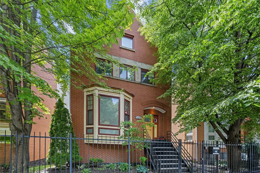 1323 E 61st ST, Chicago, IL 60637