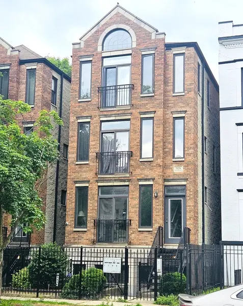 5436 S Indiana AVE #2, Chicago, IL 60615