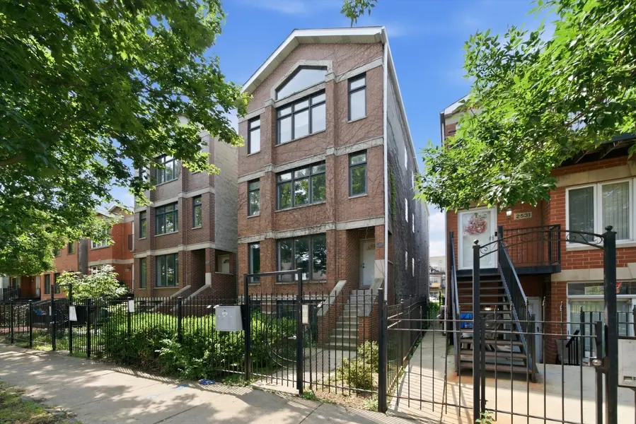 2527 W Harrison ST #2, Chicago, IL 60612