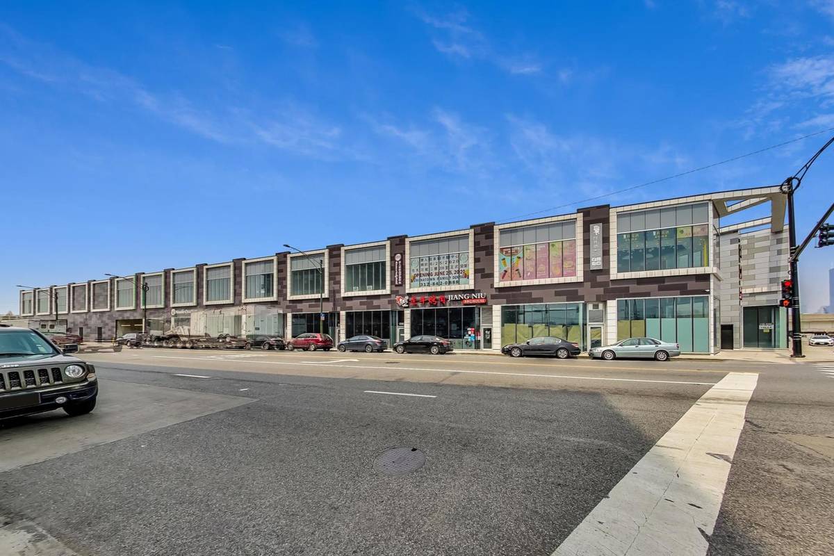 2252 S Archer AVE #207, Chicago, IL 60616