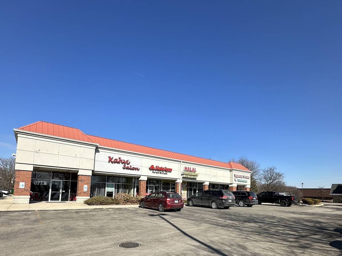 508 W Boughton RD, Bolingbrook, IL 60440