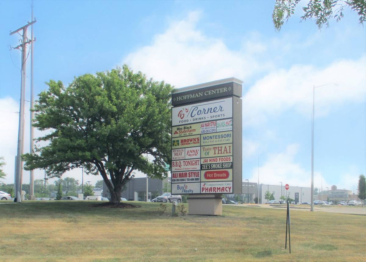 1015 W GOLF RD, Hoffman Estates, IL 60169