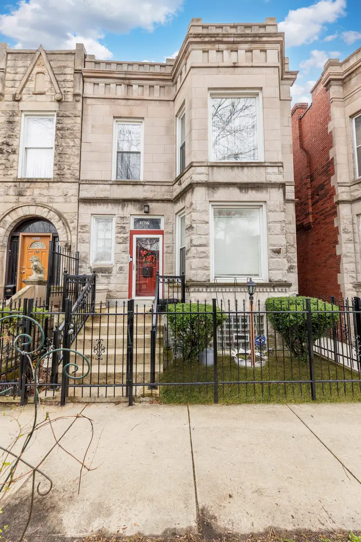 3827 W Flournoy ST #1, Chicago, IL 60624