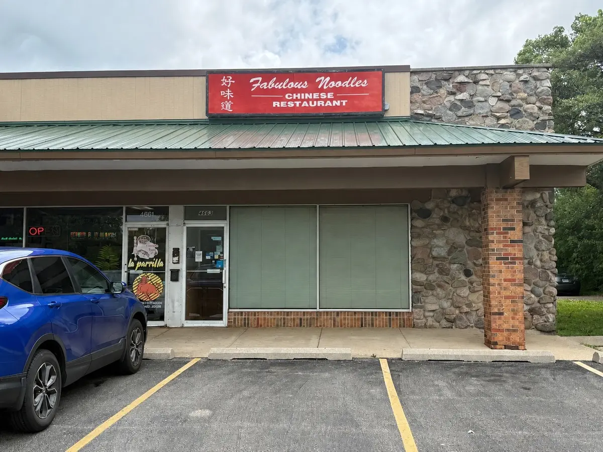 4663 Old Tavern RD, Lisle, IL 60532