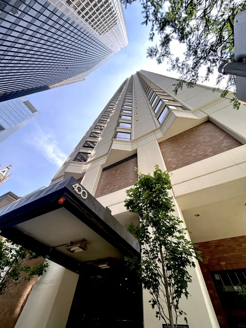 400 E Ohio ST #2504, Chicago, IL 60611