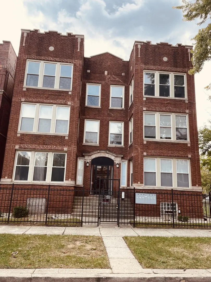 1411 E 67th PL #3E, Chicago, IL 60637