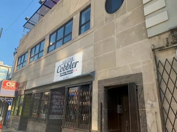1223 N Milwaukee AVE, Chicago, IL 60642