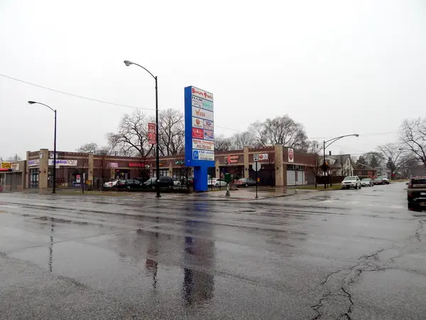 8100 S Stony Island AVE #G, Chicago, IL 60617