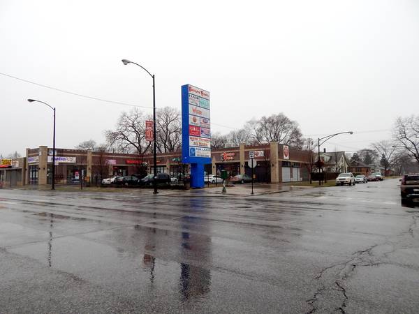 8100 S Stony Island AVE #G, Chicago, IL 60617