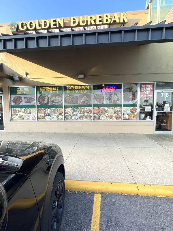 718 S Buffalo Grove RD, Buffalo Grove, IL 60089
