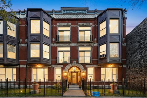 6651 S Maryland AVE #1E, Chicago, IL 60637