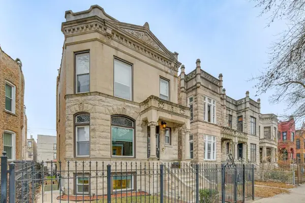 4829 S Forrestville AVE #G, Chicago, IL 60615