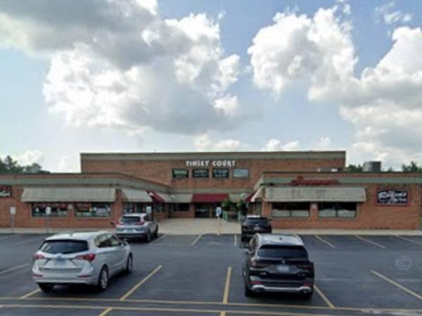 7901 W 159th ST #A, Tinley Park, IL 60477