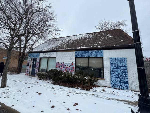 1717 Howard ST, Evanston, IL 60202
