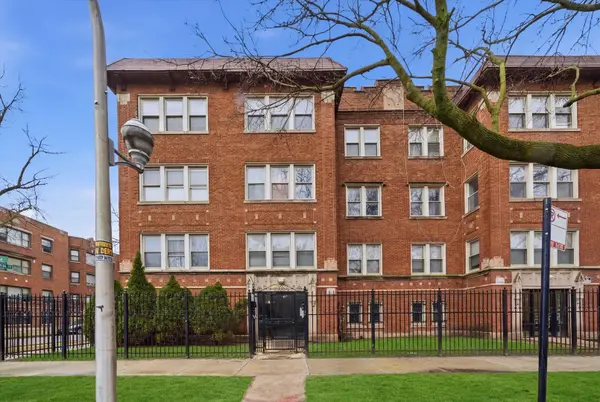7601 S Essex AVE #2, Chicago, IL 60649