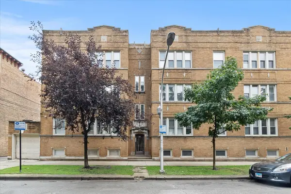 7431 N Hoyne AVE #G, Chicago, IL 60645