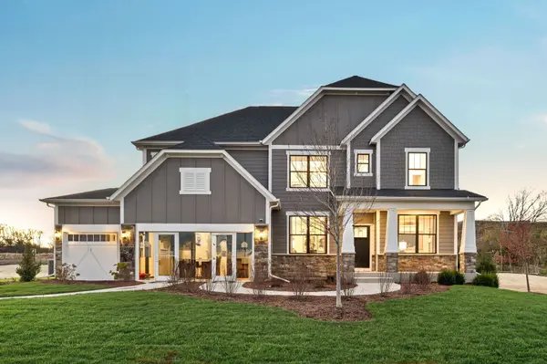 309 Osage LN, New Lenox, IL 60451