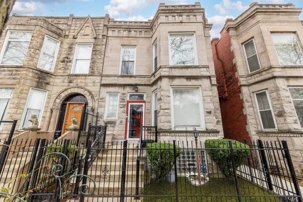 3827 W Flournoy ST #1, Chicago, IL 60624