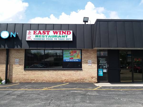 422 N YORK RD, Elmhurst, IL 60126