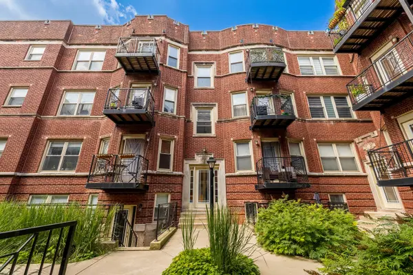 1340 W Greenleaf AVE #2G, Chicago, IL 60626
