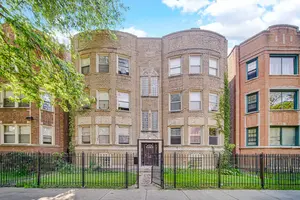 8146 S Maryland AVE #1N, Chicago, IL 60619