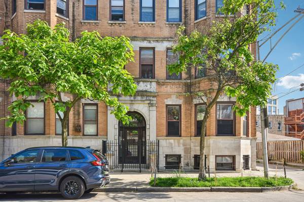 1047 W Leland AVE #1W, Chicago, IL 60640