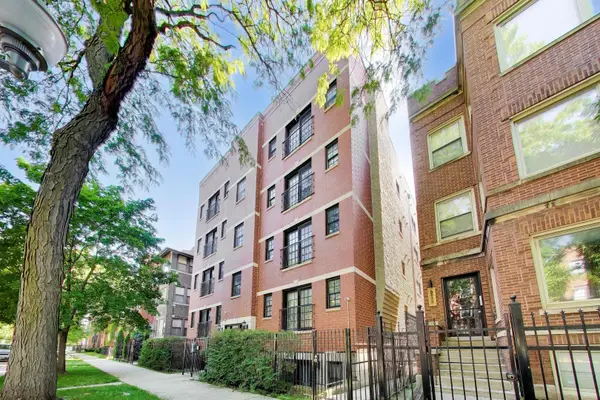 6835 S Cornell AVE #2S, Chicago, IL 60649