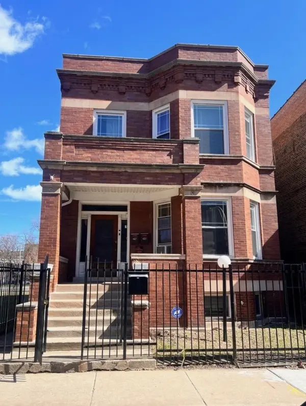 6111 S Champlain AVE #G, Chicago, IL 60637
