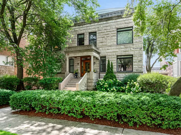 1112 Church ST #1W, Evanston, IL 60201