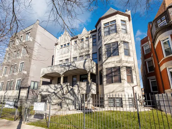4105 S Drexel BLVD #1SR, Chicago, IL 60653